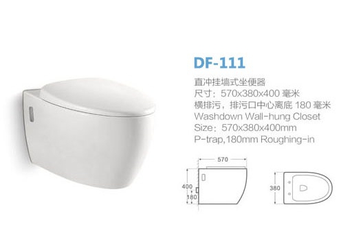 DF-111