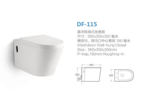 DF-115