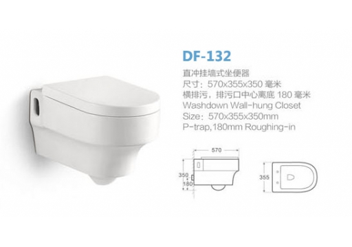 DF-132