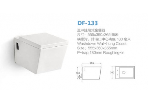 DF-133