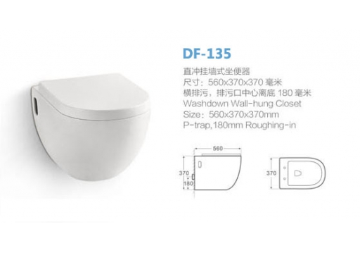 DF-135