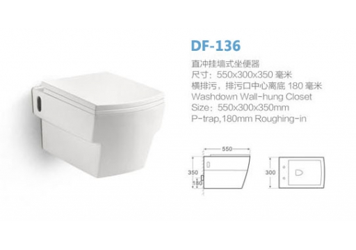 DF-136