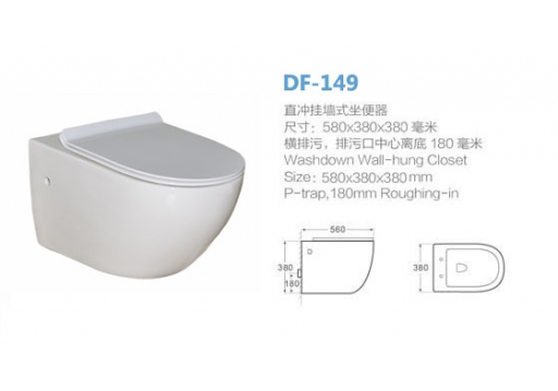 DF-149