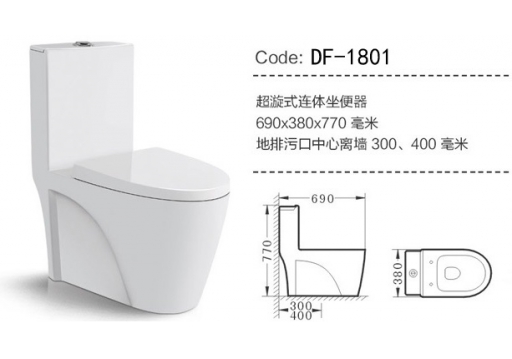 DF-1801