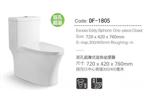 DF-1805