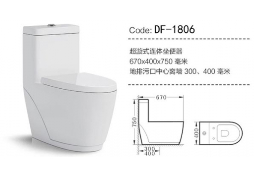 DF-1806