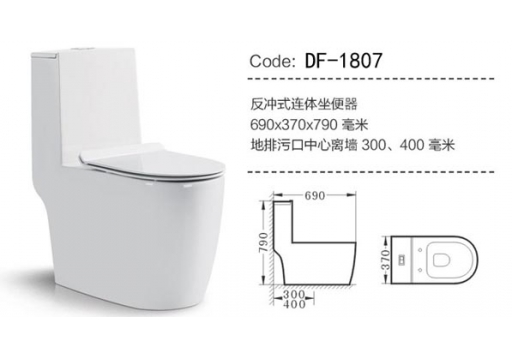 DF-1807