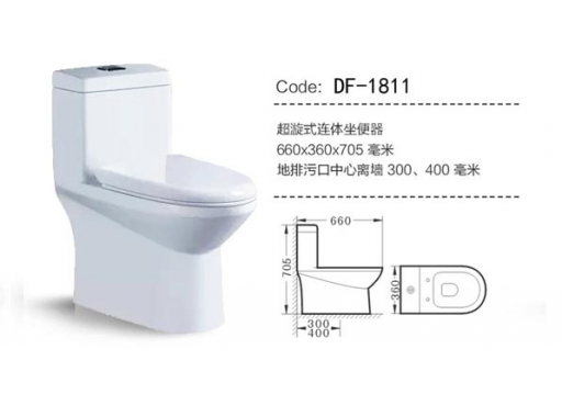 DF-1811