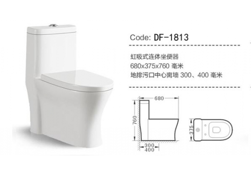 DF-1813