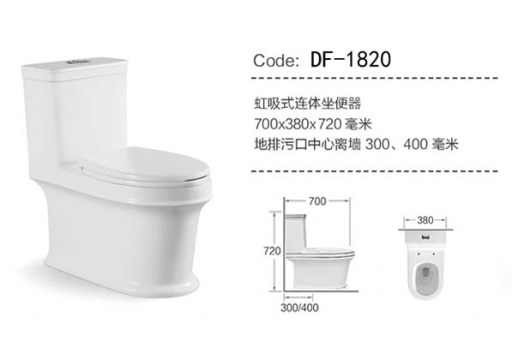 DF-1820