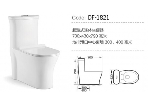 DF-1821