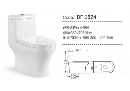 DF-1824