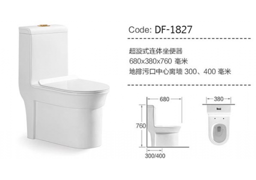 DF-1827