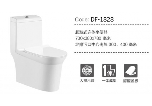 DF-1828