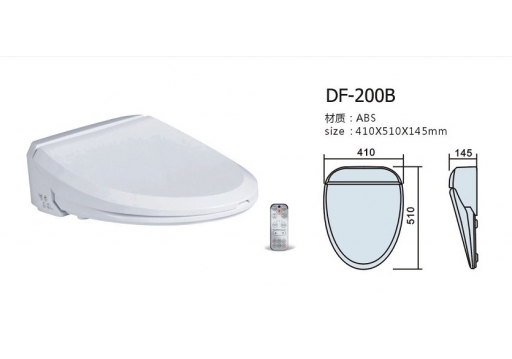DF-200B