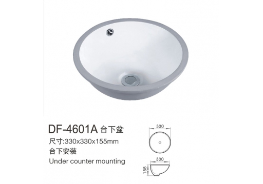 DF-4601