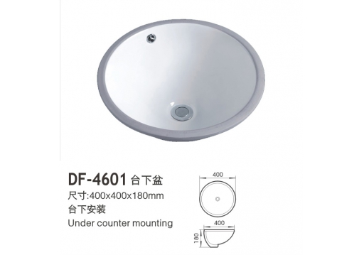 DF-4601