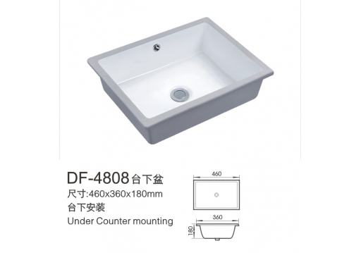 DF-4808