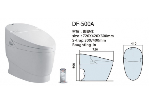 DF-500A