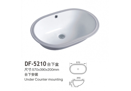 DF-5210
