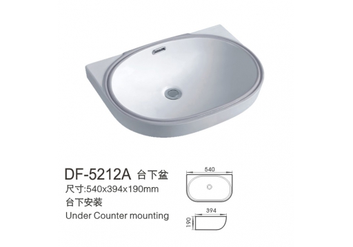 DF-5212