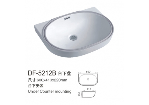 DF-5212