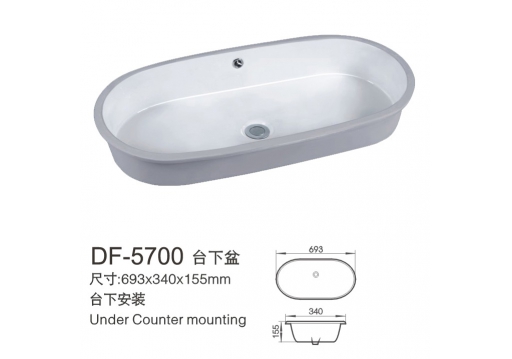 DF-5700