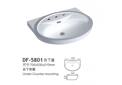 DF-5801