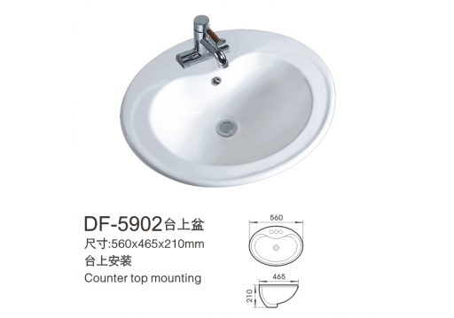 DF-5902