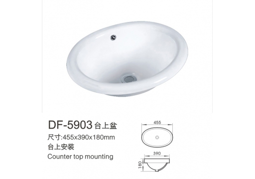 DF-5903