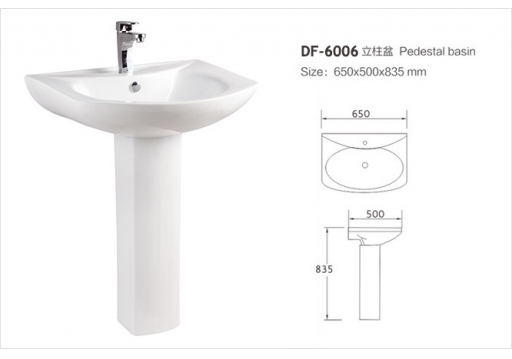 DF-6006
