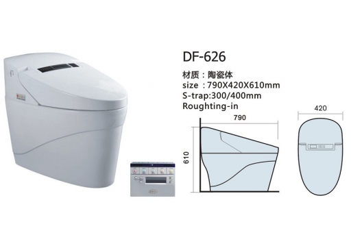 DF-626