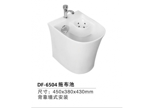 DF-6504