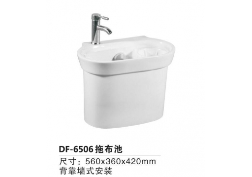 DF-6506
