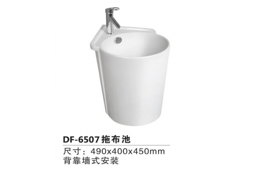 DF-6507