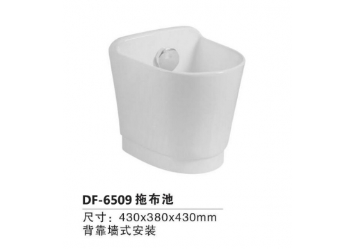DF-6509