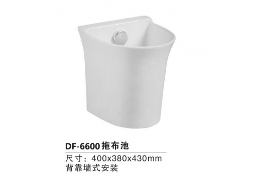 DF-6600