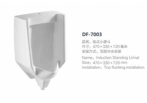 DF-7003