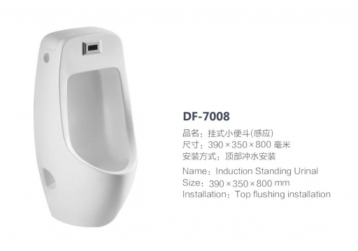 DF-7008