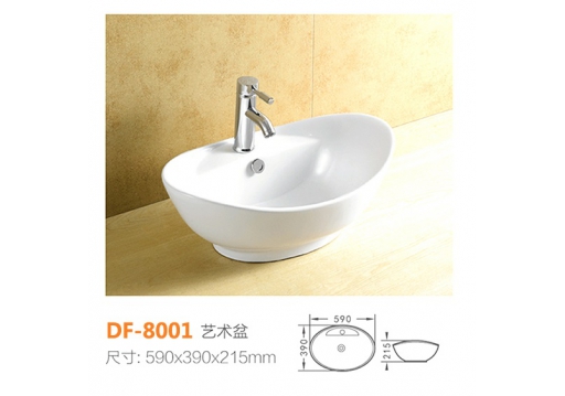 DF-8001