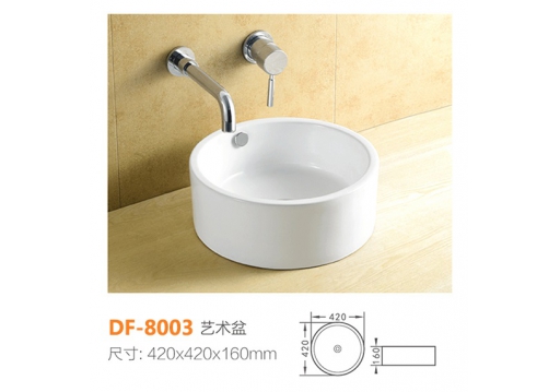 DF-8003