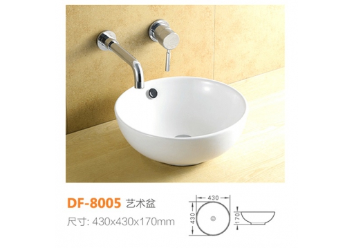 DF-8005