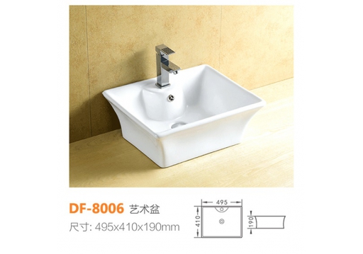 DF-8006