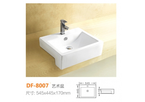 DF-8007