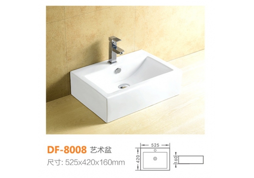 DF-8008