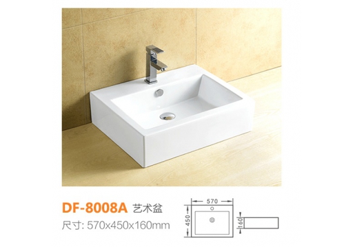DF-8008A
