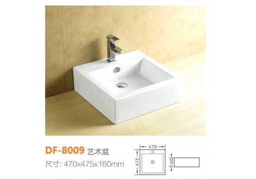 DF-8009