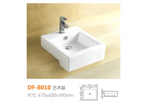 DF-8010