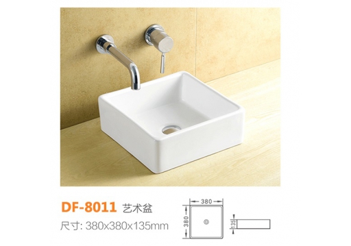 DF-8011