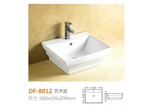 DF-8012